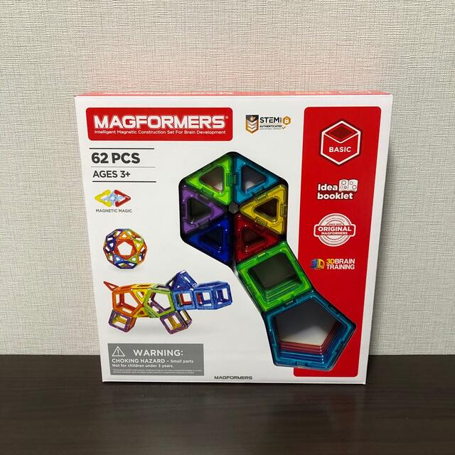 【新品未開封】マグフォーマー magformers 62pcsセット