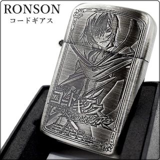 送料無料☆RONSON☆タイフーン☆コードギアス反逆のルルーシュR2☆ルルーシュ(タバコグッズ)