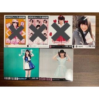 エーケービーフォーティーエイト(AKB48)の西野未姫　生写真　597(アイドルグッズ)