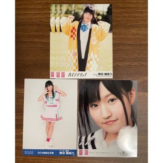 エーケービーフォーティーエイト(AKB48)の野田陽菜乃　生写真(アイドルグッズ)