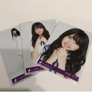 乃木坂46 生写真齋藤飛鳥太陽ノック 3種コンプCD封入特典