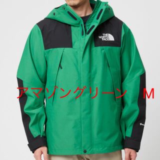 ザノースフェイス(THE NORTH FACE)のあすみ様専用　ノースフェイス マウンテンジャケット NP61800 (マウンテンパーカー)