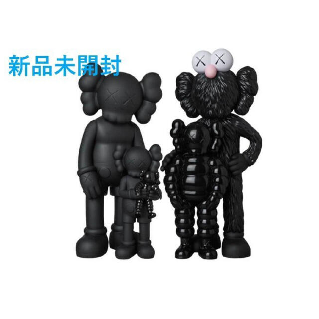 KAWS FAMILY BLACK カウズ ファミリー ブラックベアブリック