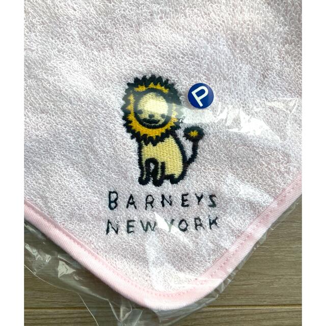 BARNEYS NEW YORK(バーニーズニューヨーク)の【専用】【新品未使用】バーニーズニューヨーク タオル ハンドタオル キッズ/ベビー/マタニティのこども用ファッション小物(ベビースタイ/よだれかけ)の商品写真