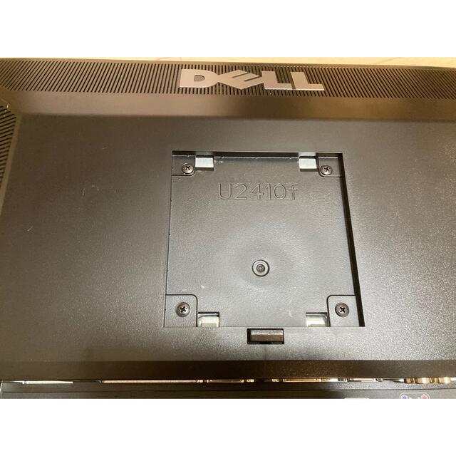 DELL(デル)のDell 【中古ディスプレイ】DELL U2410f - 24インチ スマホ/家電/カメラのPC/タブレット(ディスプレイ)の商品写真