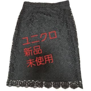 ユニクロ(UNIQLO)のユニクロ  レーススカート(ひざ丈スカート)