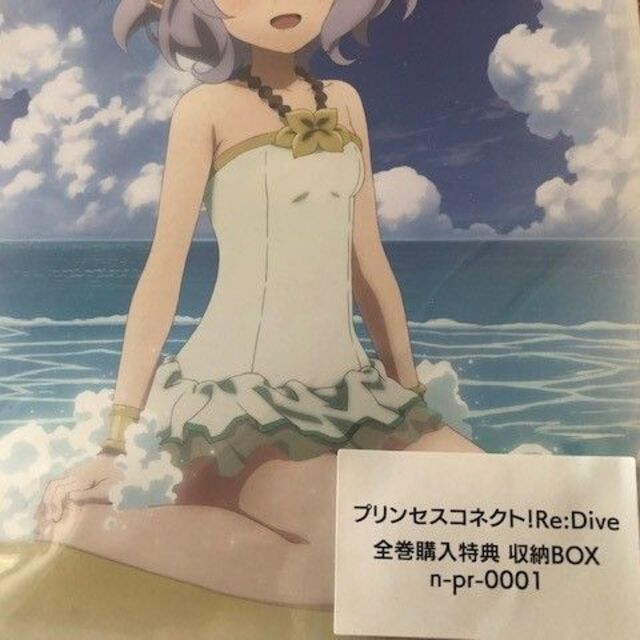 未開封【CyStore限定版】プリンセスコネクト！Re:Dive Blu-ray