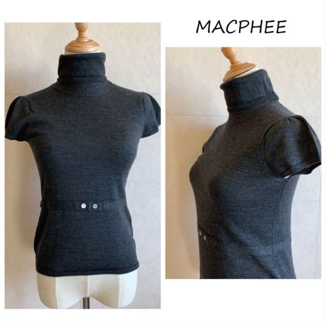 MACPHEE(マカフィー)のマカフィー MACPHEE ノースリーブ ニット グレー レディースのトップス(ニット/セーター)の商品写真