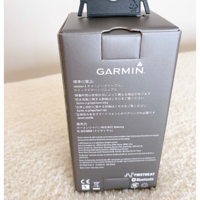 GARMIN(ガーミン)のGARMIN vivosmart4 GLAY Rose gold スポーツ/アウトドアのトレーニング/エクササイズ(トレーニング用品)の商品写真