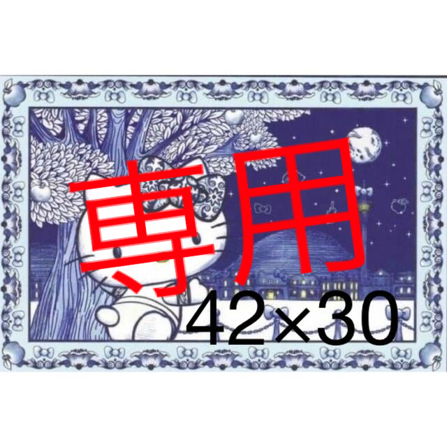 低価格 ダイヤモンドアート 709 各種パーツ 低価格 ダイヤモンドアート 709 各種パーツ
