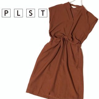 プラステ(PLST)の【おまとめ2点】PLST プラステ ワンピース(ひざ丈ワンピース)