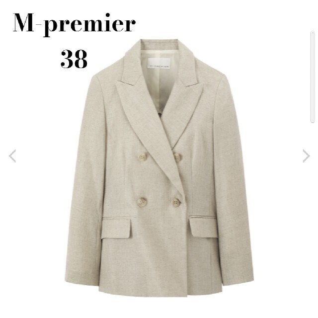 M-premier(エムプルミエ)の【新品未使用】M-PREMIER リネンライクダブルジャケット 38 レディースのジャケット/アウター(テーラードジャケット)の商品写真