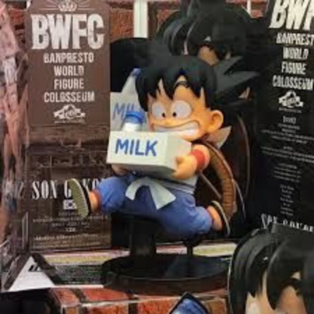 ドラゴンボールZ 造形天下一武道会2 其之七 孫悟空 牛乳配達 修行中フィギュア ドラゴンボールZ 造形天下一武道会2 其之七 孫悟空 牛乳配達 修行中フィギュア