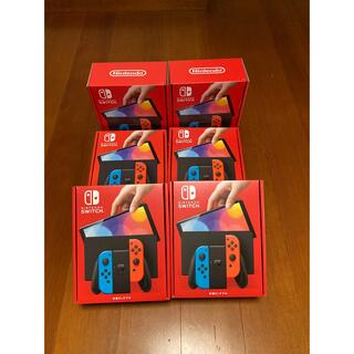 ニンテンドースイッチ(Nintendo Switch)のNintendo Switch 16台　新品(家庭用ゲーム機本体)