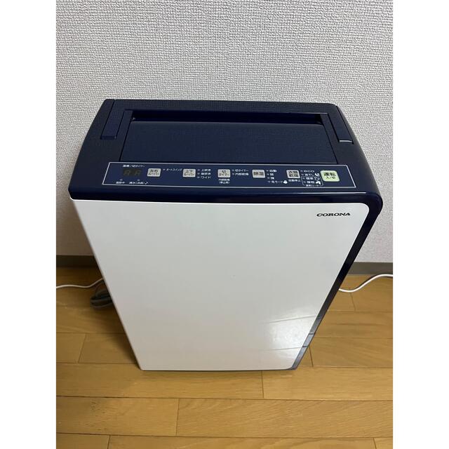 コロナ(コロナ)のコロナ 衣類乾燥除湿機 CD-H1814 2014年製  スマホ/家電/カメラの生活家電(衣類乾燥機)の商品写真