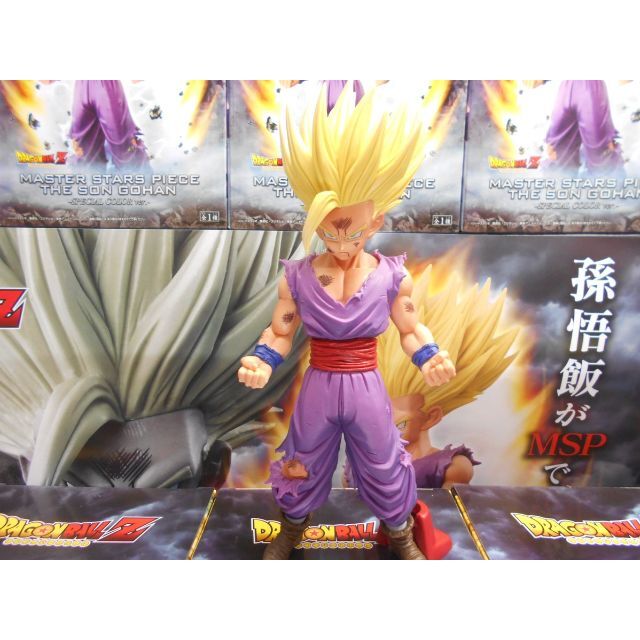 BANPRESTO - ドラゴンボールZ MASTER STARS PIECE 孫悟飯 スペシャル