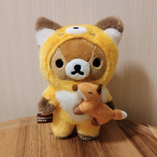 サンエックス - リラックマ ぶらさげぬいぐるみ 北海道 札幌限定