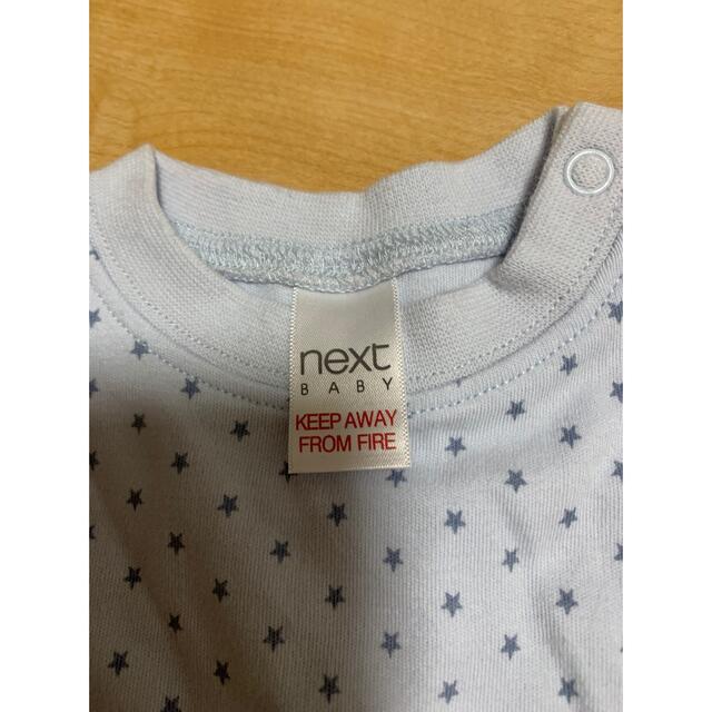 next baby  セットアップ キッズ/ベビー/マタニティのベビー服(~85cm)(Ｔシャツ)の商品写真