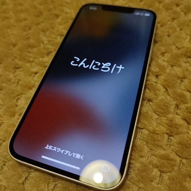 iPhone13 mini 256GB スマホ/家電/カメラのスマートフォン/携帯電話(スマートフォン本体)の商品写真