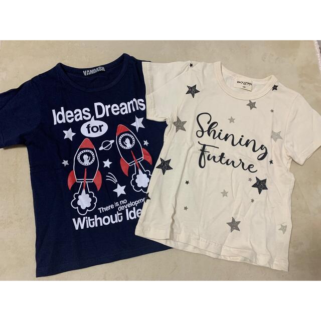 Tシャツ 2枚セット キッズ/ベビー/マタニティのキッズ服男の子用(90cm~)(Tシャツ/カットソー)の商品写真