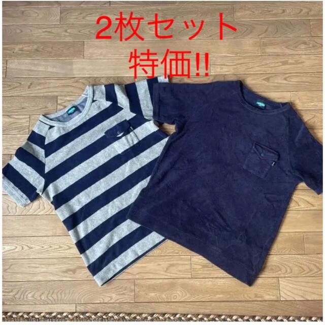 KAVU(カブー)のカブー　KAVU   Tシャツ メンズのトップス(Tシャツ/カットソー(半袖/袖なし))の商品写真