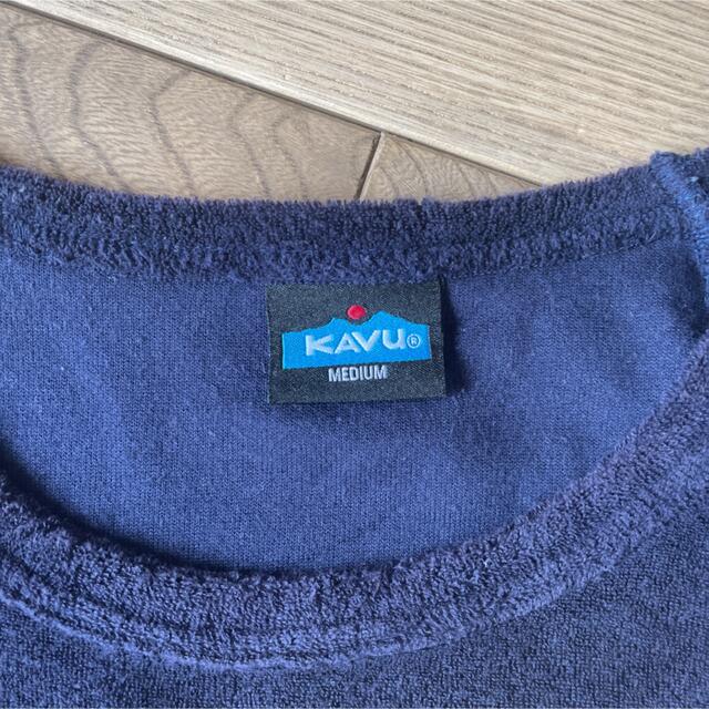 KAVU(カブー)のカブー　KAVU   Tシャツ メンズのトップス(Tシャツ/カットソー(半袖/袖なし))の商品写真