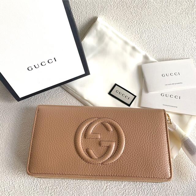 人気No.1】 Gucci - SOHO長財布 ジップラウンド 新品未使用 ♥激レア