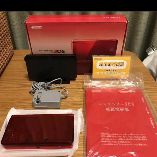 ニンテンドー3DS本体 とびだせどうぶつの森付き フレアレッド