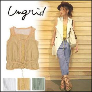 アングリッド(Ungrid)のUngrid 刺繍レースブラウス　yellow(シャツ/ブラウス(半袖/袖なし))