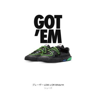 ナイキ(NIKE)のNIKE off -white ブレーザーLOW 27cm ブラック(スニーカー)