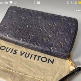 ヴィトン(LOUIS VUITTON) スタッズ 財布(レディース)の通販 200点以上 