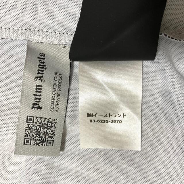 新品 Palm Angels クロコダイル柄 トラックジャケット ブラック M
