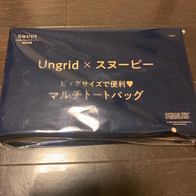 Ungrid(アングリッド)のスヌーピーデザインの肩掛けビックバッグ レディースのバッグ(トートバッグ)の商品写真