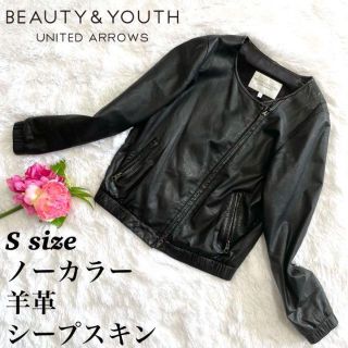 ビューティアンドユースユナイテッドアローズ(BEAUTY&YOUTH UNITED ARROWS)のまり様専用　ビューティー&ユース ユナイテッドアローズ　レザージャケット(ライダースジャケット)