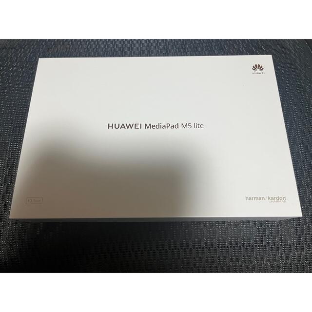 HUAWEI MediaPad M5 lite 32GB スペースグレー