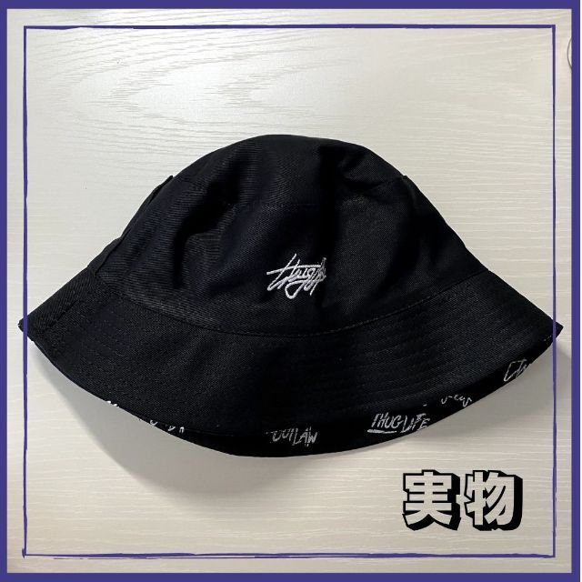 バケットハット 帽子 レディース メンズ 韓国 黒 UV メンズの帽子(ハット)の商品写真
