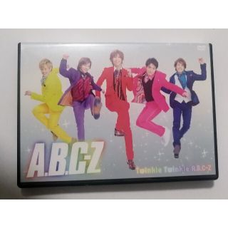 A.B.C-Z　Twinkle Twinkle A.B.C-Z　SHOP盤(ミュージック)