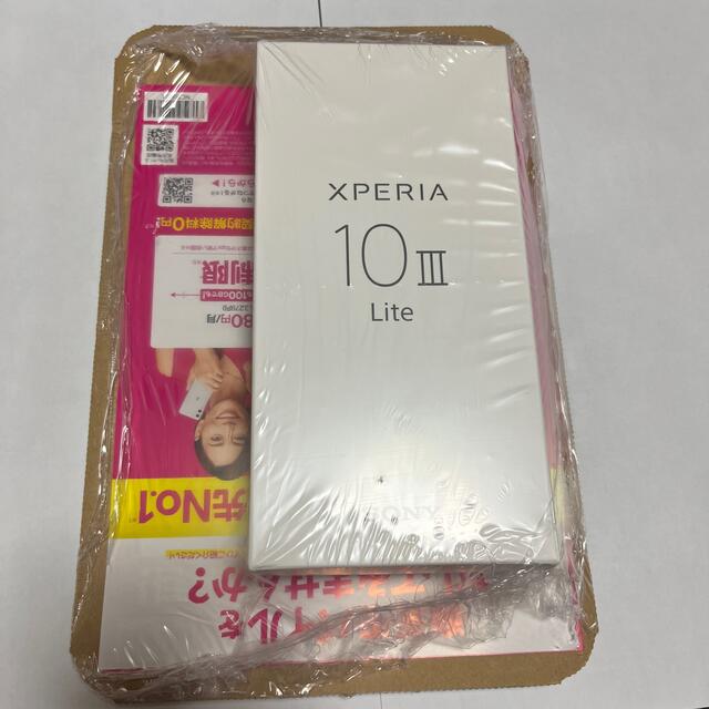 熱い販売 Xperia - ホワイト  Lite III 10 Xperia スマートフォン本体