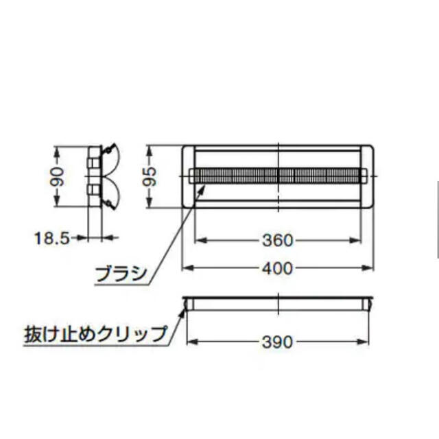 スガツネ　配線キャップ　PC2064型/旧PC2007型 その他のその他(オーダーメイド)の商品写真