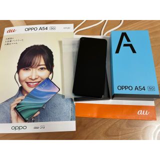 オッポ(OPPO)の新品未使用　OPPO A54 パープル　a u SIMフリー　4/14一括購入(スマートフォン本体)