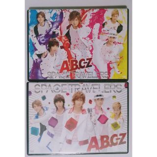 A.B.C-Z SPACE TRAVELERS　初回限定盤　通常盤(ミュージック)