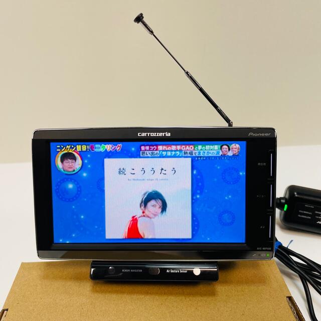 postman様専用 AVIC-MRP600 楽ナビポータブル 超歓迎 noxcapital.de