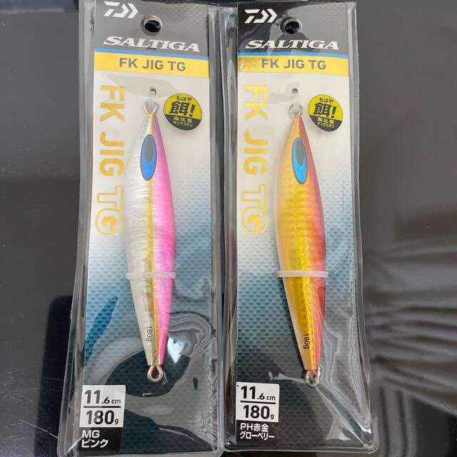 TGベイト180g  FKジグTG 180g