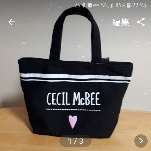 CECIL McBEE(セシルマクビー)のCECIL McBEE　ランチ　トートバッグ　黒　セシルマクビー レディースのバッグ(トートバッグ)の商品写真