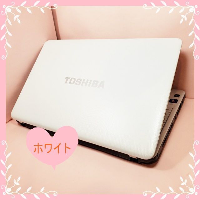 東芝(トウシバ)の🔰初心者❤️オススメ❤️主婦❤学生❤️オススメWindows10 スマホ/家電/カメラのPC/タブレット(ノートPC)の商品写真