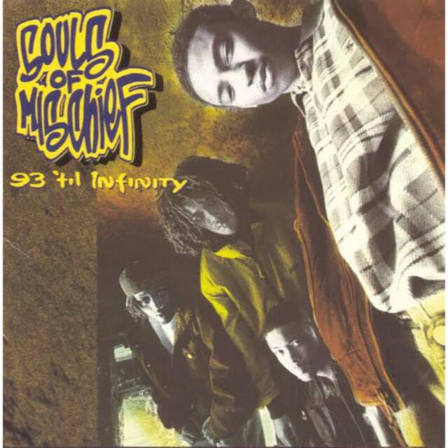 Supreme(シュプリーム)のSouls of Mischief 93 Til Infinity CD エンタメ/ホビーのCD(ヒップホップ/ラップ)の商品写真