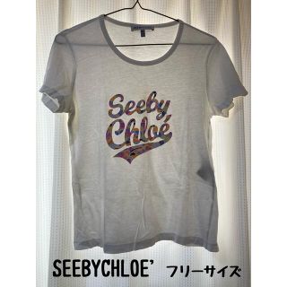 シーバイクロエ(SEE BY CHLOE)のSEEBYCHLOE' Tシャツ(シャツ)