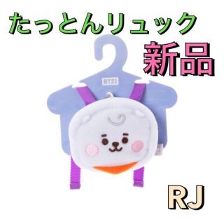 ボウダンショウネンダン(防弾少年団(BTS))のBTS たっとん　ベビー　BABY  ぬいぐるみ　S バディ　RJ ジン(アイドルグッズ)