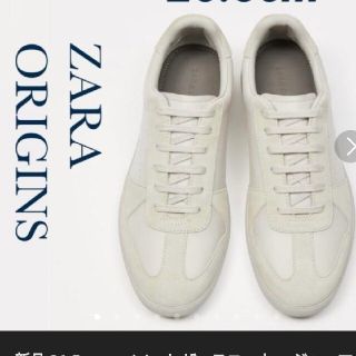 ザラ(ZARA)のザラオリジンズ　zaraorigins スニーカー(スニーカー)