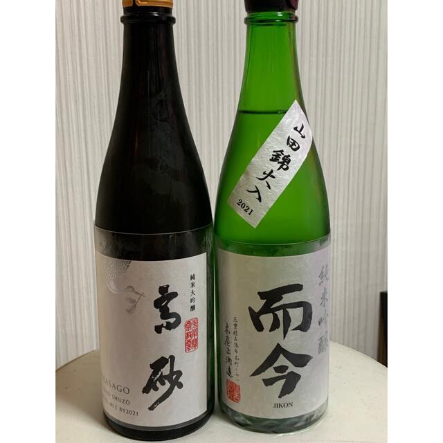 而今 雄町 山田錦 純米吟醸酒 飲み比べセット　720ml 2本